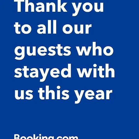 Casa Drema - Al Mare Con Terrazza Гостевой дом 4*